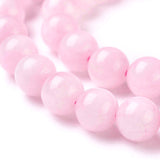 Natural Rose Quartz Beads Strands, Round, 8mm, Hole: 1mm, about 46pcs/strand, 10Strand/Set