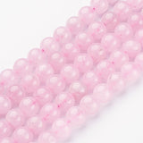 Natural Rose Quartz Beads Strands, Round, 8mm, Hole: 1mm, about 46pcs/strand, 10Strand/Set