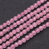 Natural Rose Quartz Beads Strands, Round, 4mm, Hole: 0.8mm, about 85~90pcs/Strand, 15~16 inch, 10Strand/Set