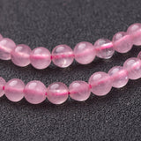 Natural Rose Quartz Beads Strands, Round, 4mm, Hole: 0.8mm, about 85~90pcs/Strand, 15~16 inch, 10Strand/Set