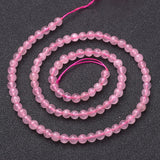 Natural Rose Quartz Beads Strands, Round, 4mm, Hole: 0.8mm, about 85~90pcs/Strand, 15~16 inch, 10Strand/Set