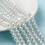 Glass Pearl Beads Strands, Pearlized, Round, White, 8mm, Hole: 1mm, about 100pcs/strand, 30.71 inch(78cm), 15Strands/Set