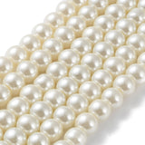 Glass Pearl Beads Strands, Pearlized, Round, Creamy White, 8mm, Hole: 1mm, about 100pcs/strand, 32 inch, 15Strand/Set