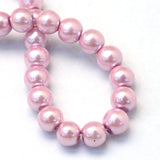 Baking Painted Pearlized Glass Pearl Round Bead Strands, Flamingo, 6~7mm, Hole: 1mm, about 135~140pcs/strand, 31.4 inch, 20Strand/Set