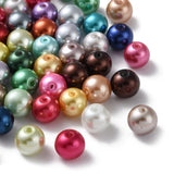 Baking Painted Pearlized Glass Pearl Round Bead Strands, Mixed Color, 8mm, Hole: 1mm, about 772pcs/500g