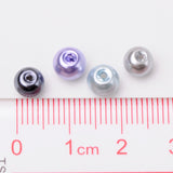 Silver-Grey Mix Pearlized Glass Pearl Beads, Mixed Color, 6mm, Hole: 1mm, about 200pcs/bag