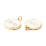 Rack Plating Brass Pendants with Jump Ring, with Enamel, Long-Lasting Plated, Real 18K Gold Plated, Cadmium Free & Lead Free, Flat Round with Number, White, 17.5x15.5x2mm, Hole: 3mm, 20pc/Set