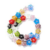 Handmade Lampwork Beads Strands, Bumpy, Flower, Mixed Color, 13.5~14x14.5~15x7~8mm, Hole: 1.4mm, about 28pcs/strand, 14.57 inch(37cm)