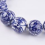 Handmade Blue and White Porcelain Beads, Round, Medium Blue, 18mm, Hole: 2mm, 20pc/Set