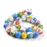 Handmade Printed Porcelain Beads, Lucky Cat with Flower Pattern, Colorful, 15mm, Hole: 2.3mm, about 25pcs/Strand, 13.58''(34.5cm)