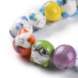 Handmade Printed Porcelain Beads, Lucky Cat with Flower Pattern, Colorful, 15mm, Hole: 2.3mm, about 25pcs/Strand, 13.58''(34.5cm)