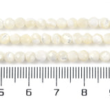 Shell Beads Strands, Faceted, Round, 3.8~4.5mm, Hole: 0.8mm, about 94pcs/strand, 15.86 inch(40.3cm), 3Strand/Set