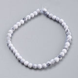 Natural Howlite Beads Strands, Round, White, 8mm, Hole: 1mm, about 24pcs/strand, 7.6 inch, 10Strand/Set