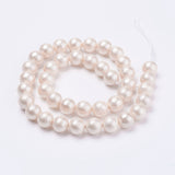 Wrinkle Textured Shell Pearl Beads Strands, Round, White, 6mm, Hole: 1mm, about 34pcs/strand, 7.7 inch(19.75cm)