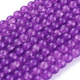 Blue Violet Crackle Glass Round Beads Strands for DIY Jewelry, 8mm, Hole: 1.3~1.6mm, 31.4 inch