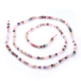 Natural Mixed Gemstone Beads Strands, Faceted, Round, 2~2.5mm, Hole: 0.5mm, about 180~200pcs/strand, 14.5~16.1 inch(37~41cm)