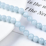 Natural Chalcedony Beads Strands, Imitation Aquamarine, Dyed & Heated, Round, 8~9mm, Hole: 1mm, about 45~48pcs/strand, 15.7 inch