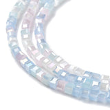 Gradient Color Electroplate Glass Bead Strands, Segmented Multi-color, AB Color Plated, Faceted, Cube, Light Sky Blue, 2.5x2.5x2.5mm, Hole: 0.8mm, about 170~180pcs/strand, 16.93~17.72 inch(43~45cm).