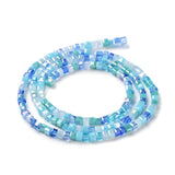 Gradient Color Electroplate Glass Bead Strands, Segmented Multi-color, AB Color Plated, Faceted, Cube, Royal Blue, 2.5x2.5x2.5mm, Hole: 0.8mm, about 170~180pcs/strand, 16.93~17.72 inch(43~45cm).