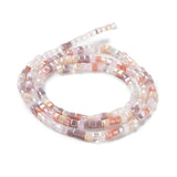 Gradient Color Electroplate Glass Bead Strands, Segmented Multi-color, AB Color Plated, Faceted, Cube, Rosy Brown, 2.5x2.5x2.5mm, Hole: 0.8mm, about 170~180pcs/strand, 16.93~17.72 inch(43~45cm).