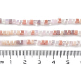 Gradient Color Electroplate Glass Bead Strands, Segmented Multi-color, AB Color Plated, Faceted, Cube, Rosy Brown, 2.5x2.5x2.5mm, Hole: 0.8mm, about 170~180pcs/strand, 16.93~17.72 inch(43~45cm).