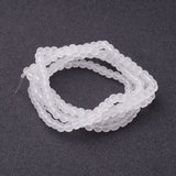 Transparent Glass Bead Strands, Frosted, Round, White, 4mm, Hole: 1.1~1.6mm, about 200pcs/strand, 31.4 inch