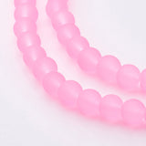 Transparent Glass Bead Strands, Frosted, Round, Pearl Pink, 6mm, Hole: 1.3~1.6mm, about 140pcs/strand, 31.4 inch