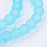 Transparent Glass Bead Strands, Frosted, Round, Light Sky Blue, 6mm, Hole: 1.3~1.6mm, about 140pcs/strand, 31.4 inch