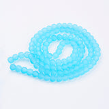 Transparent Glass Bead Strands, Frosted, Round, Light Sky Blue, 8mm, Hole: 1.3~1.6mm, about 99pcs/strand, 31.4 inch