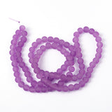 Blue Violet Frosted Round Transparent Glass Bead Strands, 8mm, Hole: 1~1.6mm, about 99pcs/strand, 31.4 inch