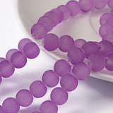 Blue Violet Frosted Round Transparent Glass Bead Strands, 8mm, Hole: 1~1.6mm, about 99pcs/strand, 31.4 inch