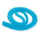 Transparent Glass Bead Strands, Frosted, Round, Dark Turquoise, 8mm, Hole: 1.3~1.6mm, about 99pcs/strand, 31.4 inch