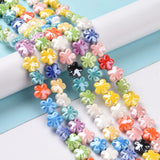 Handmade Porcelain Beads Strands, Pearlized, Flower, Mixed Color, 11.5x11.5x5.5mm, Hole: 1.6mm, about 30pcs/strand, 12.40''(31.5cm)