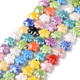 Handmade Porcelain Beads Strands, Pearlized, Flower, Mixed Color, 11.5x11.5x5.5mm, Hole: 1.6mm, about 30pcs/strand, 12.40''(31.5cm)