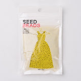 12/0 Opaque Colours Round Glass Seed Beads, Yellow, Size: about 2mm in diameter, hole:1mm, about 3303pcs/50g