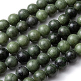 Natural Gemstone Beads, Taiwan Jade, Round, Olive, about 8mm in diameter, hole: 1mm, about 45~48pcs/strand, 15 inch, 10Strand/Set