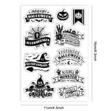 Custom Summer Theme PVC Plastic Clear Stamps, for DIY Scrapbooking, Photo Album Decorative, Cards Making, Word, 160x110mm