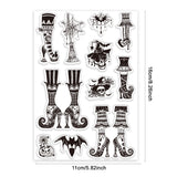 Custom Summer Theme PVC Plastic Clear Stamps, for DIY Scrapbooking, Photo Album Decorative, Cards Making, Shoes, 160x110mm