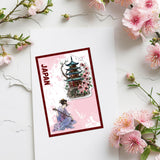Building Summer Theme Clear Stamps