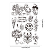 Globleland Custom PVC Plastic Clear Stamps, for DIY Scrapbooking, Photo Album Decorative, Cards Making, Dragon, 160x110x3mm