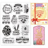 Globleland Easter, Egg, English Clear Stamps Seal for Card Making Decoration and DIY Scrapbooking