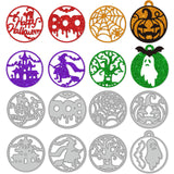 Globleland Halloween, Ghost, Witch, Pumpkin Carbon Steel Cutting Dies Stencils, for DIY Scrapbooking/Photo Album, Decorative Embossing DIY Paper Card