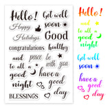 Globleland Blessing Greeting Phrase Clear Stamps Silicone Stamp Seal for Card Making Decoration and DIY Scrapbooking