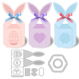 Globleland Bunny Ear Boxes, Easter Carbon Steel Cutting Dies Stencils, for DIY Scrapbooking/Photo Album, Decorative Embossing DIY Paper Card