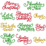 Globleland Christmas Text, Greeting Words Carbon Steel Cutting Dies Stencils, for DIY Scrapbooking/Photo Album, Decorative Embossing DIY Paper Card