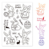 Globleland Clear Silicone Stamp Seal for Card Making Decoration and DIY Scrapbooking, Including Bunny, Easter, Eggs