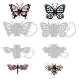 Globleland 3-D Butterfly Carbon Steel Cutting Dies Stencils, for DIY Scrapbooking/Photo Album, Decorative Embossing DIY Paper Card