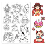 Globleland Oriental, Japanese, Cherry Blossom, Doll, Lucky Cat, Crane, Koi Clear Silicone Stamp Seal for Card Making Decoration and DIY Scrapbooking