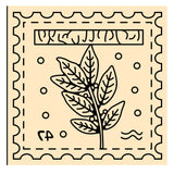 Bay Leaf Square Wax Seal Stamps