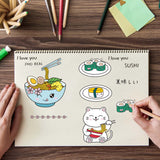 Globleland Ramen, Sushi, Lucky Cat Clear Stamps Silicone Stamp Seal for Card Making Decoration and DIY Scrapbooking